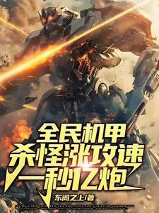 全民机车化我提前买重卡